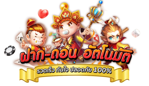huaytiger ศูนย์รวมความมั่นคง เว็บหวยออนไลน์ที่ดีที่สุดในไทย